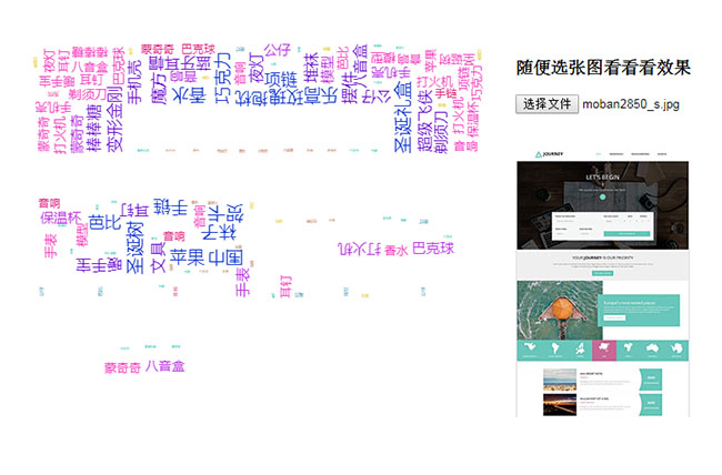 jiaoben5843.jpg