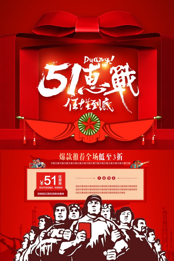 psd26335.jpg