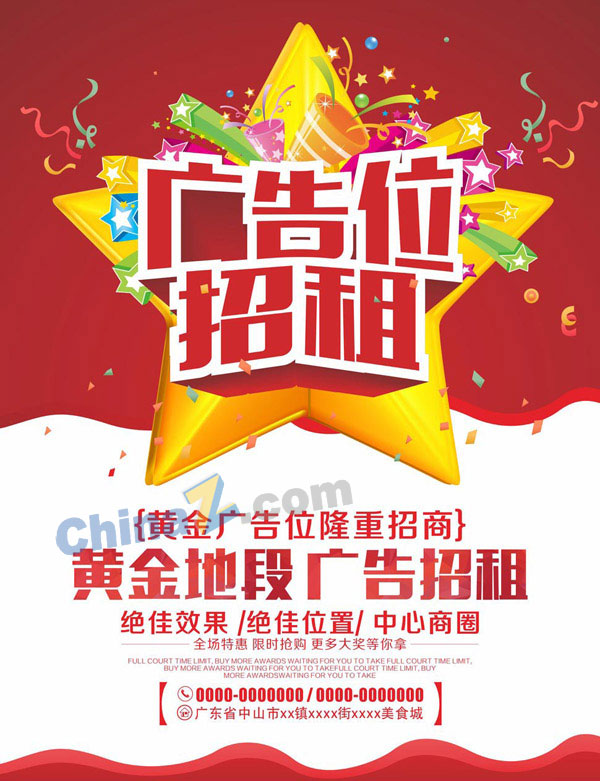 wulogo19076.jpg