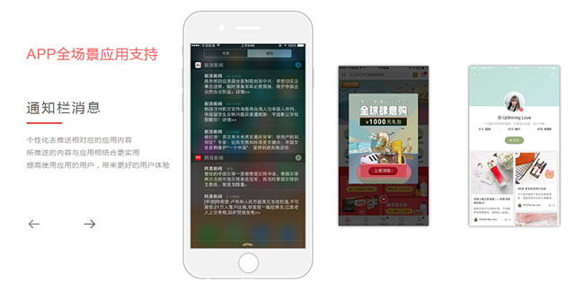 jiaoben5869.jpg