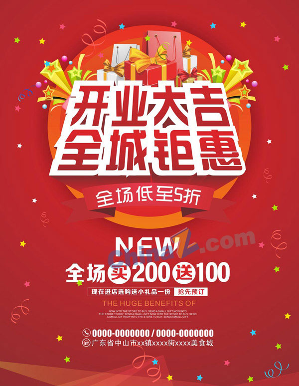 wulogo19082.jpg