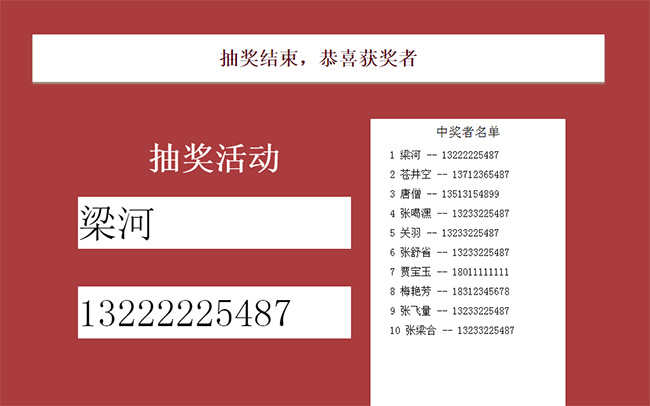 jiaoben5870.jpg