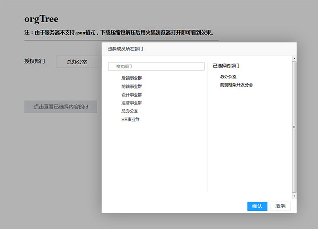 jiaoben5876.jpg