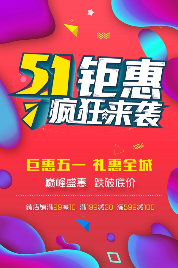 psd26391.jpg