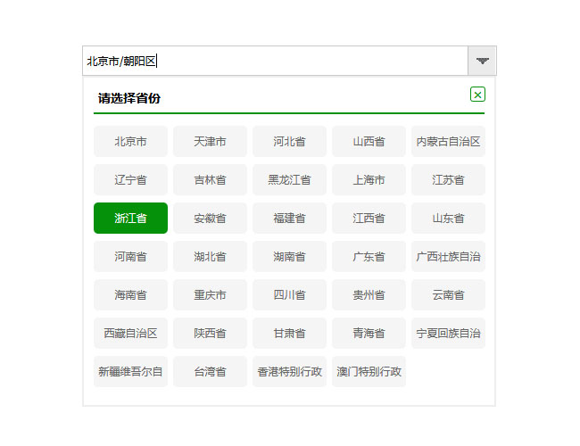 jiaoben5880.jpg
