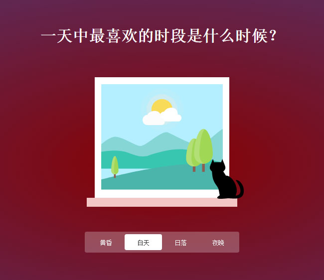 jiaoben5882.jpg