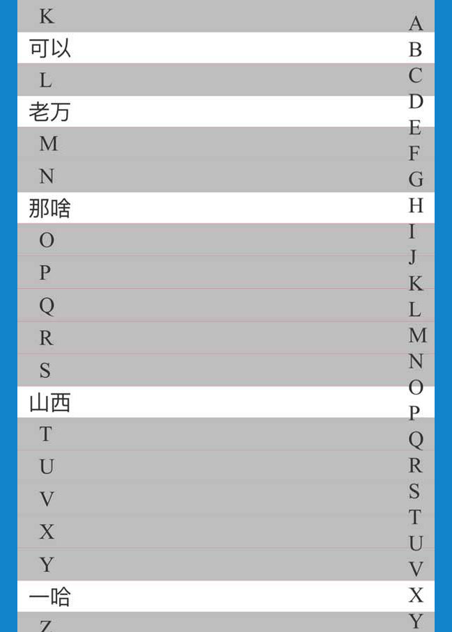 jiaoben5894.jpg