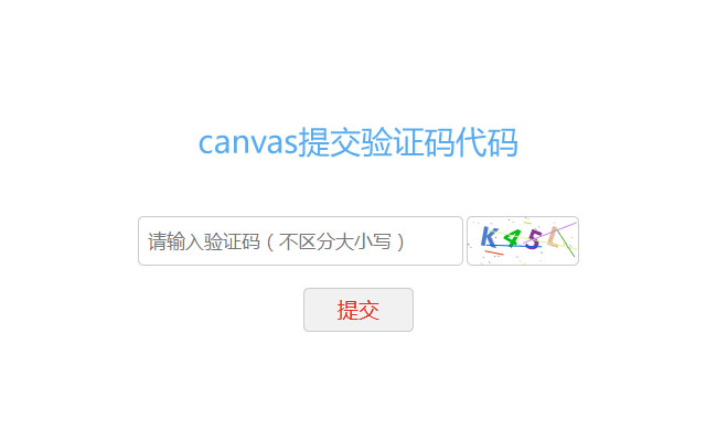 jiaoben5900.jpg