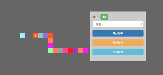 jiaoben5899.jpg