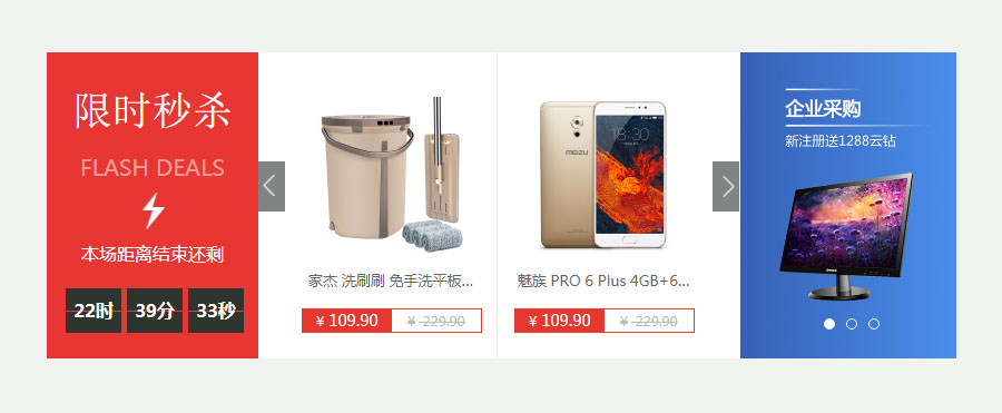 jiaoben5904.jpg