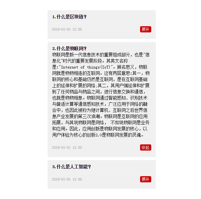 jiaoben5909.jpg