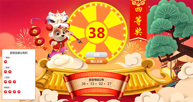 jiaoben5910.jpg