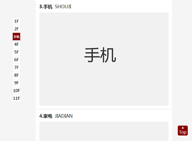 jiaoben5912.jpg