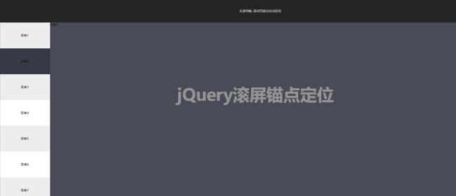 jiaoben5913.jpg