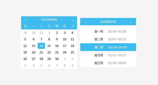 jiaoben5917.jpg
