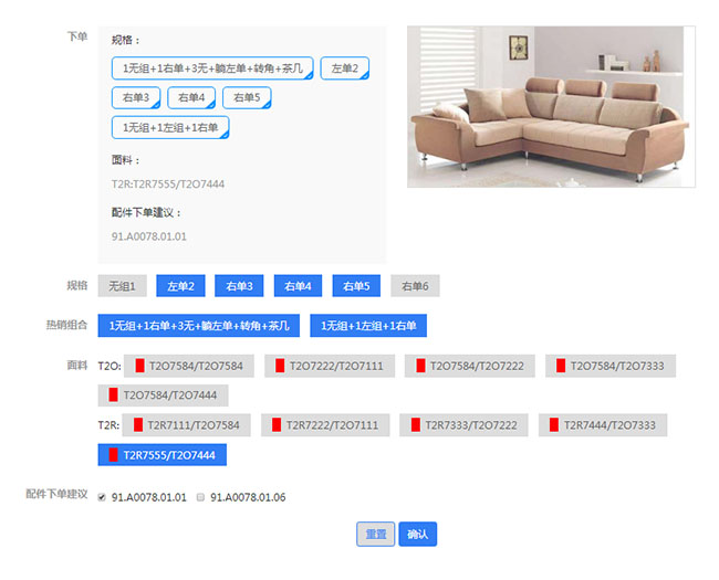jiaoben5918.jpg