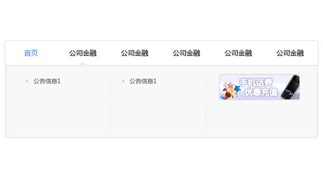 jiaoben5916.jpg