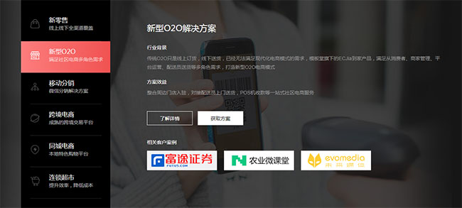 jiaoben5933.jpg