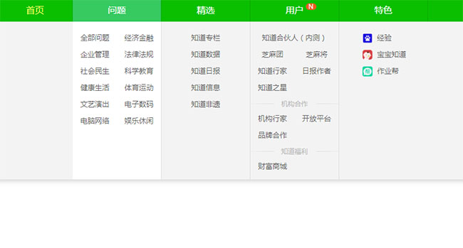 jiaoben5938.jpg
