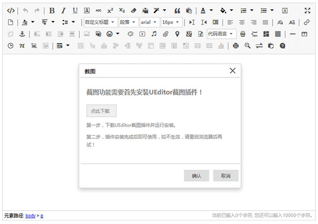 jiaoben5939.jpg
