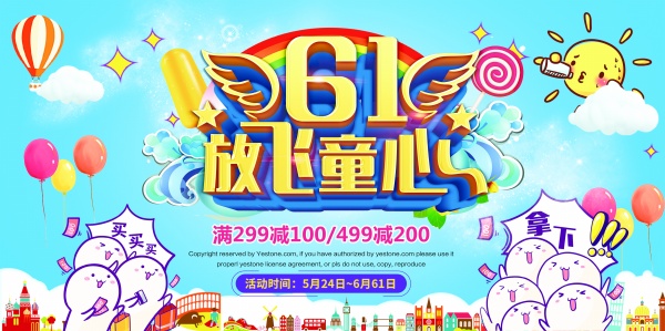 psd26573.jpg