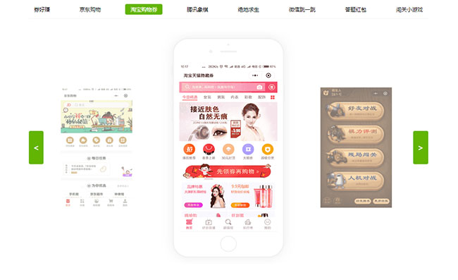 jiaoben5954.jpg