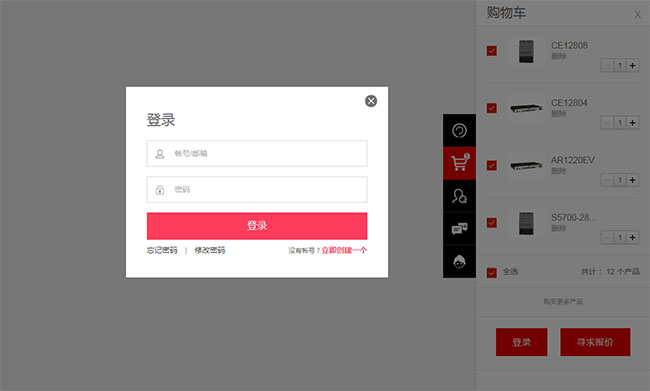 jiaoben5956.jpg
