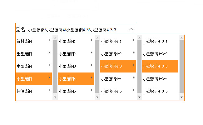 jiaoben5972.jpg
