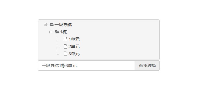 jiaoben5977.jpg
