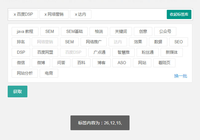 jiaoben5983.jpg