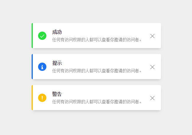 jiaoben5998.jpg