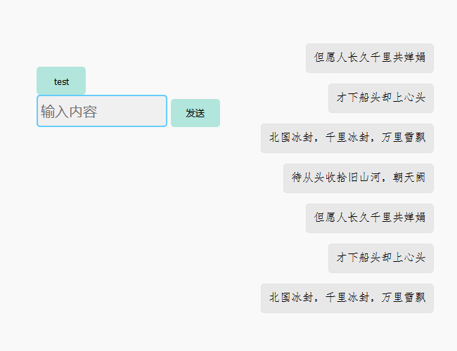 jiaoben6007.jpg