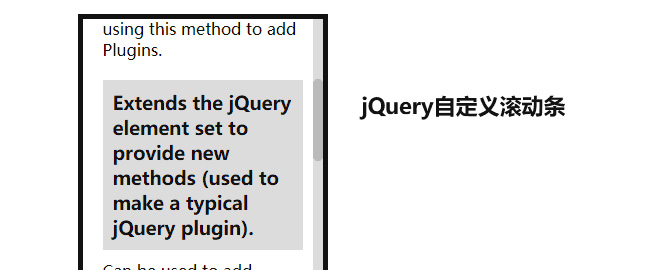 jiaoben6006.jpg
