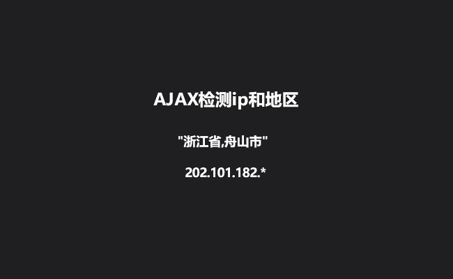 jiaoben6009.jpg