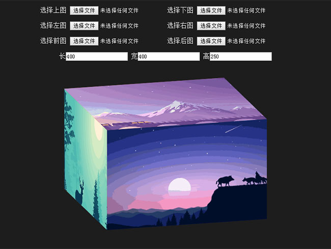 jiaoben6012.jpg