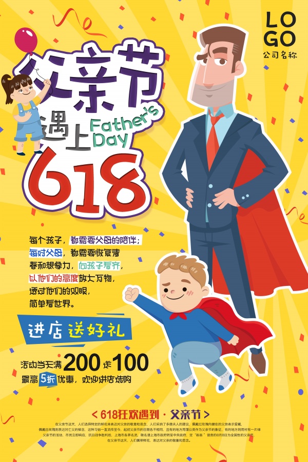 psd26732.jpg