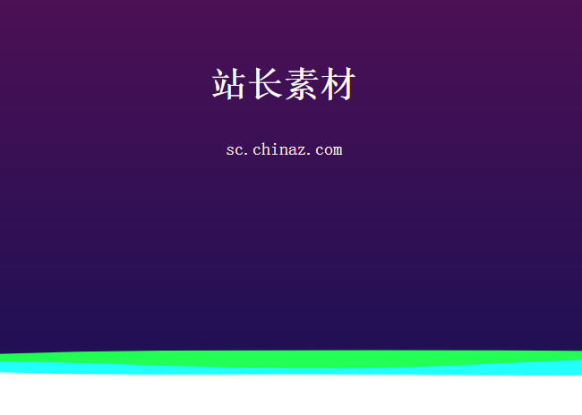 jiaoben6018.jpg