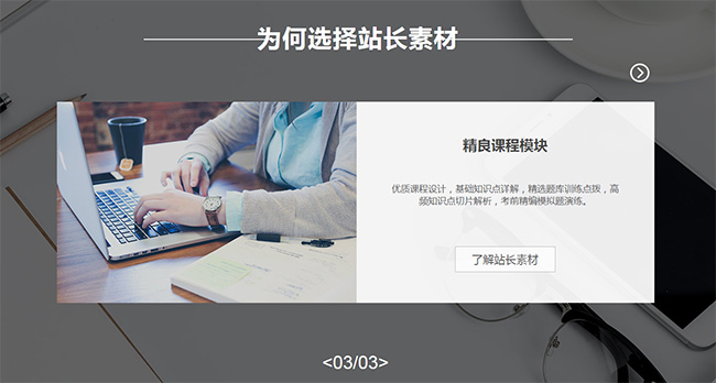 jiaoben6020.jpg