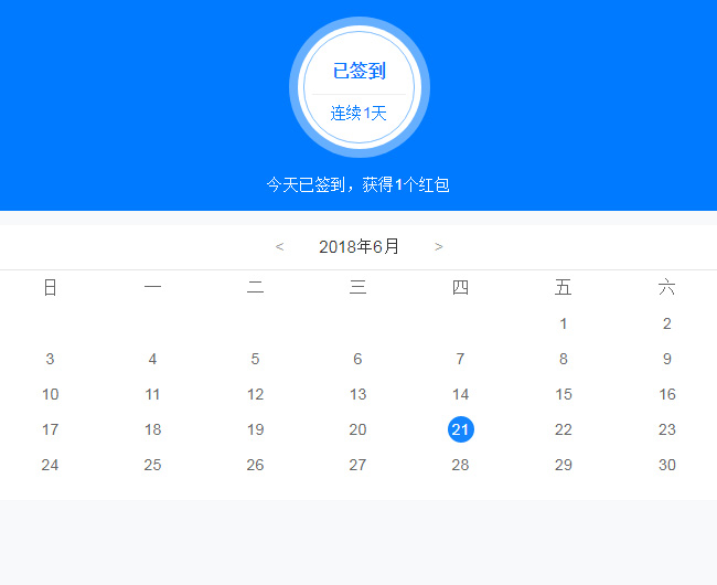 jiaoben6021.jpg