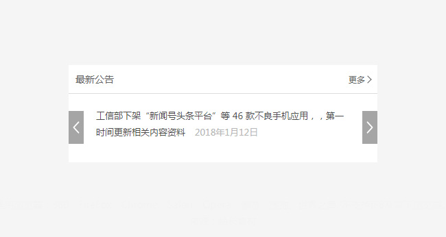 jiaoben6030.jpg