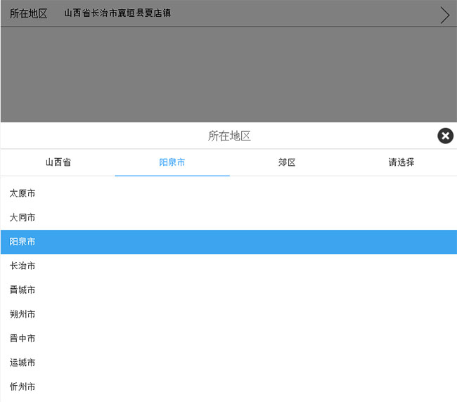 jiaoben6031.jpg