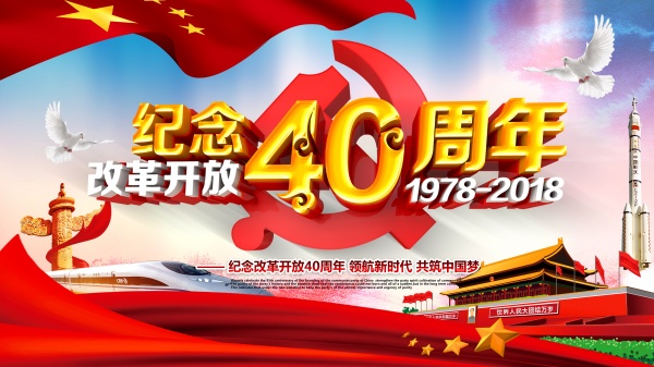 psd26782.jpg