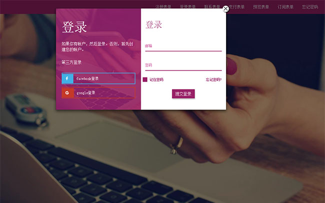 jiaoben6034.jpg