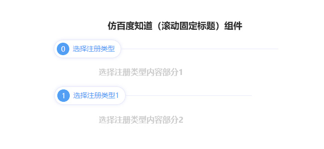 jiaoben6046.jpg