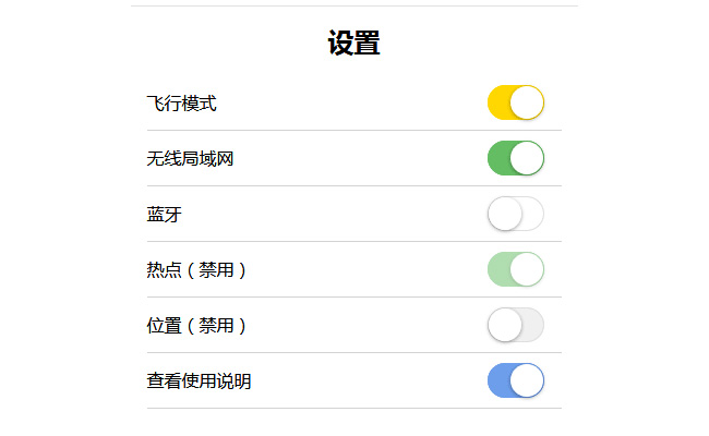 jiaoben6049.jpg