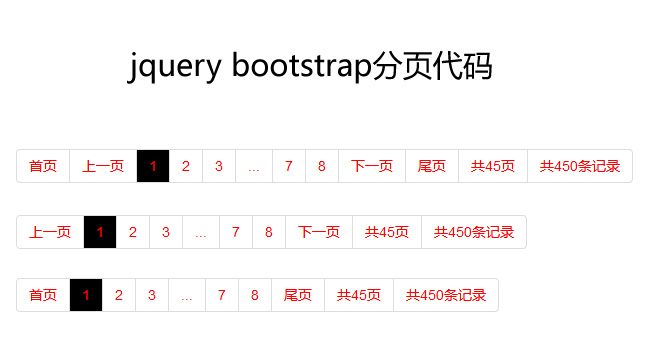 jiaoben6051.jpg