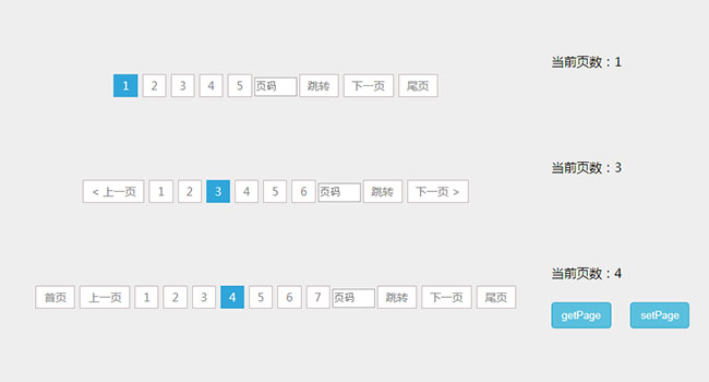 jiaoben6057.jpg