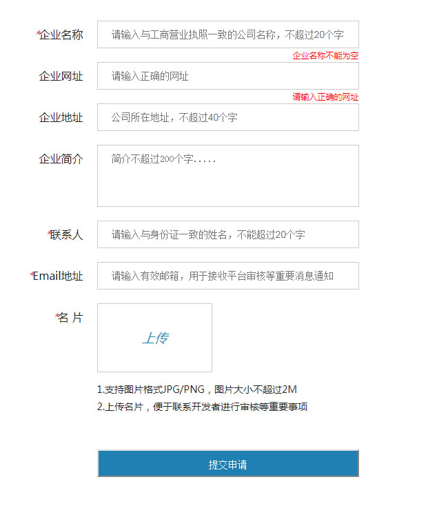 jiaoben6061.jpg