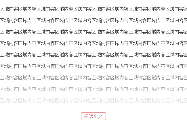 jiaoben6058.jpg
