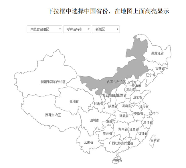 jiaoben6059.jpg